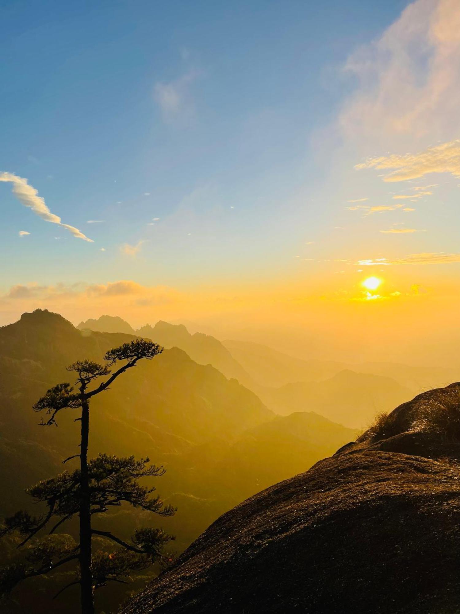 Yunshan Villa Huangshan Εξωτερικό φωτογραφία