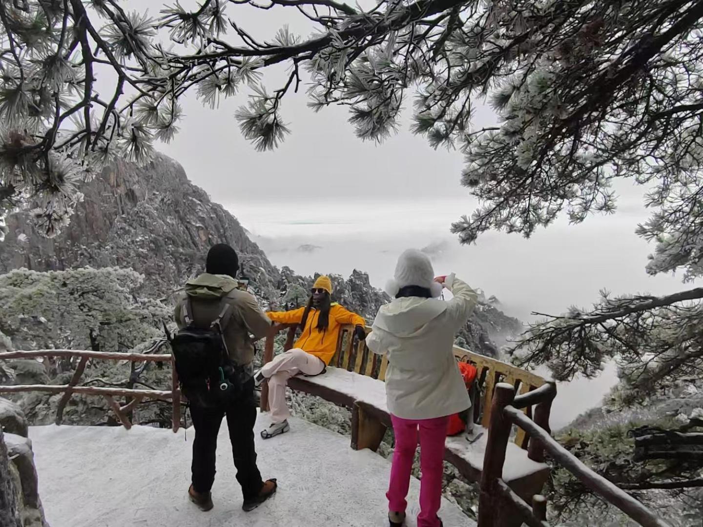 Yunshan Villa Huangshan Εξωτερικό φωτογραφία