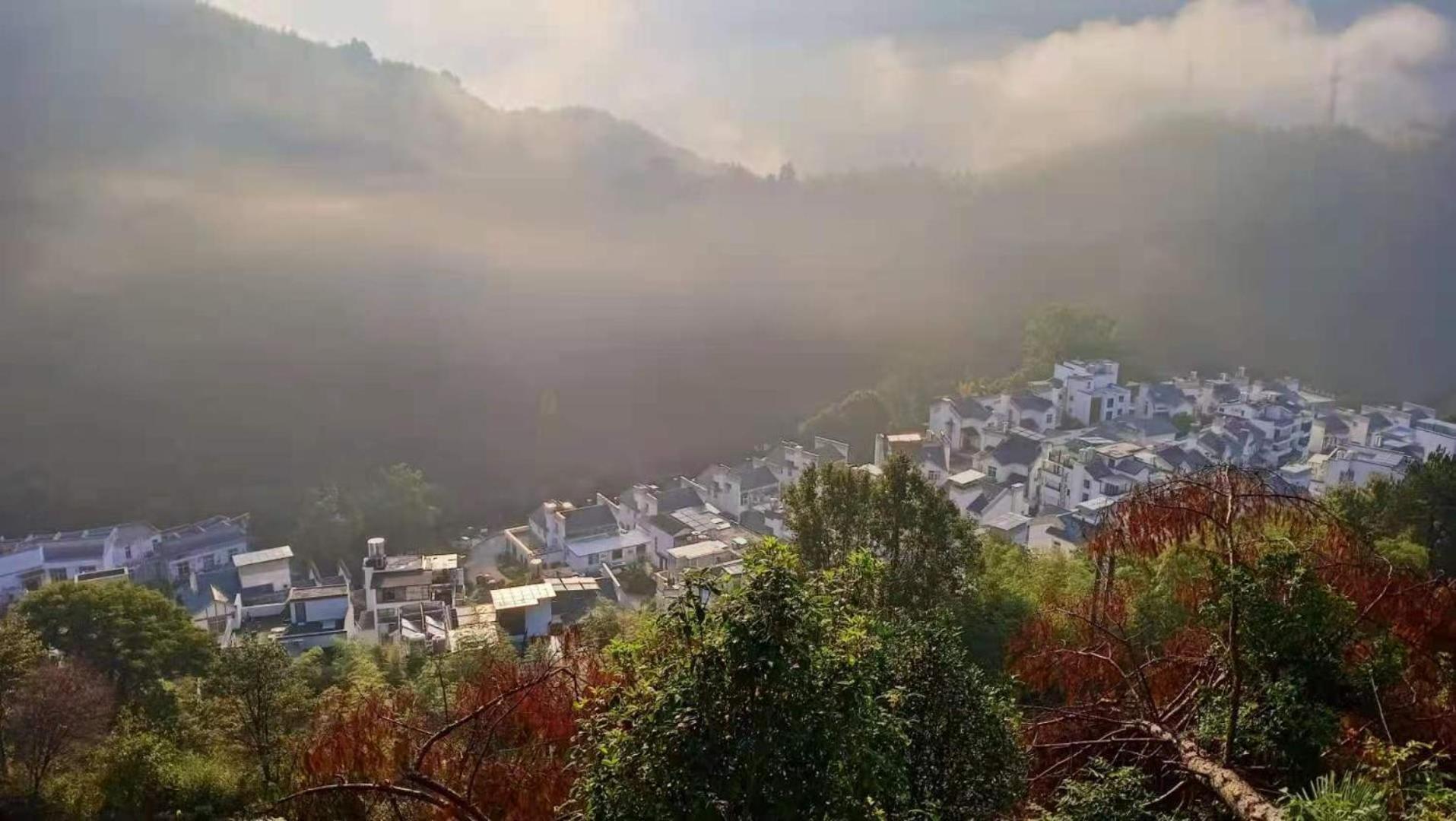 Yunshan Villa Huangshan Εξωτερικό φωτογραφία