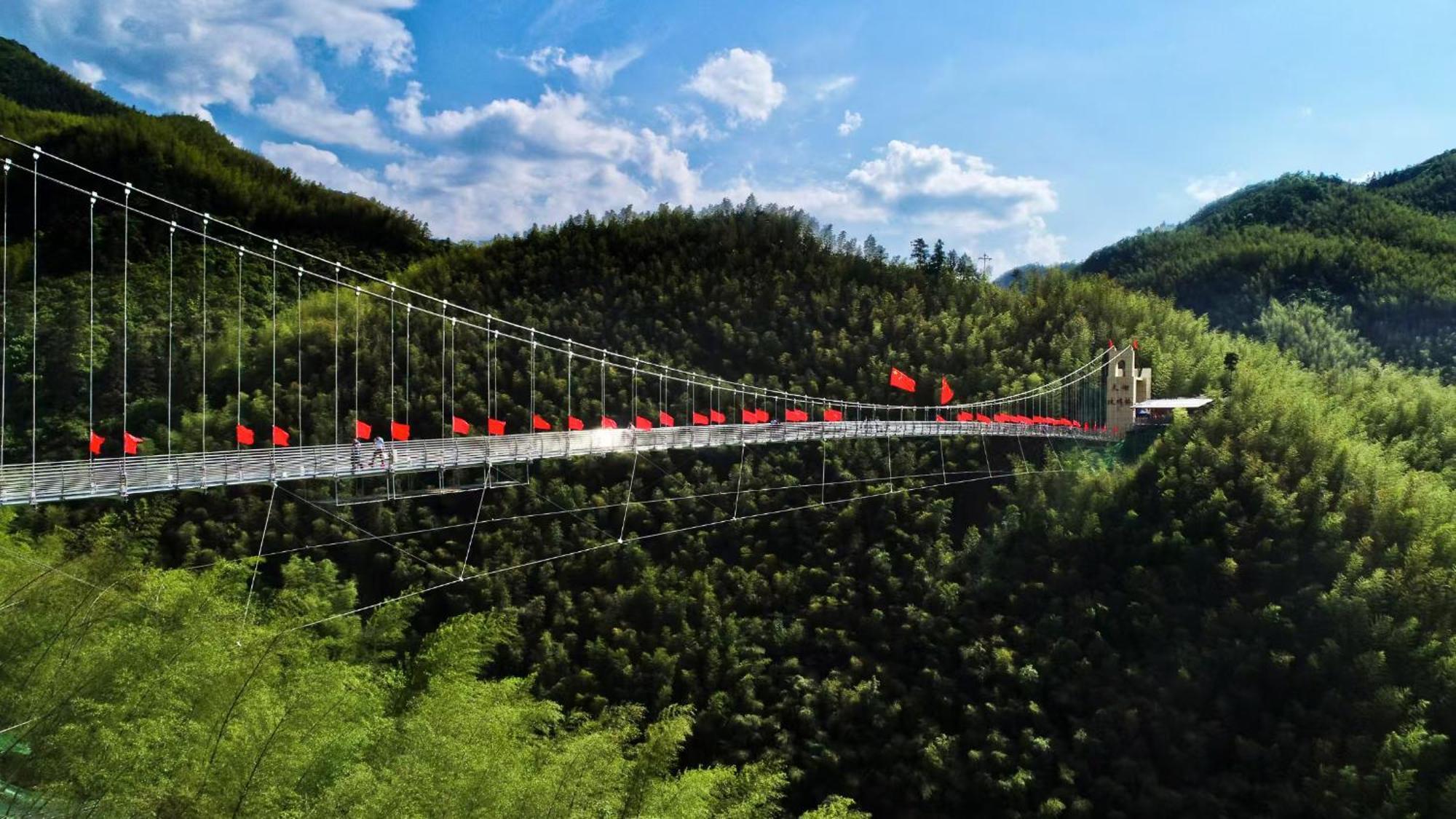 Yunshan Villa Huangshan Εξωτερικό φωτογραφία